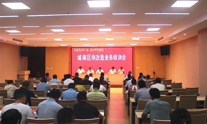 9月6日磐安苹果节的新闻磐安县2023年秋季小学招生简章-第2张图片-果博