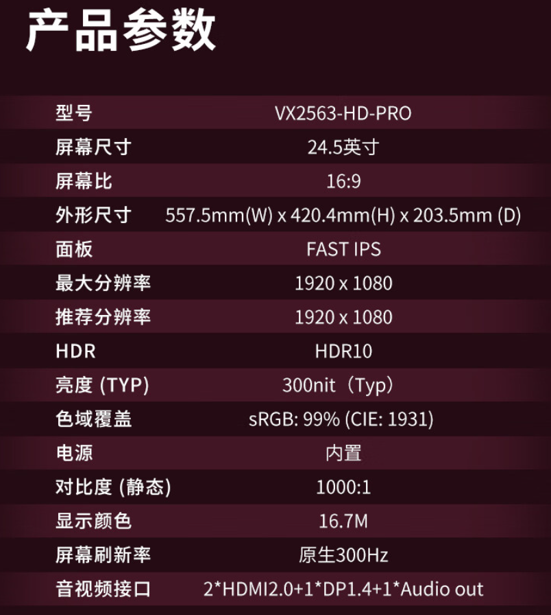 京东商城hd客户端京东商家版app下载官网-第2张图片-太平洋在线下载