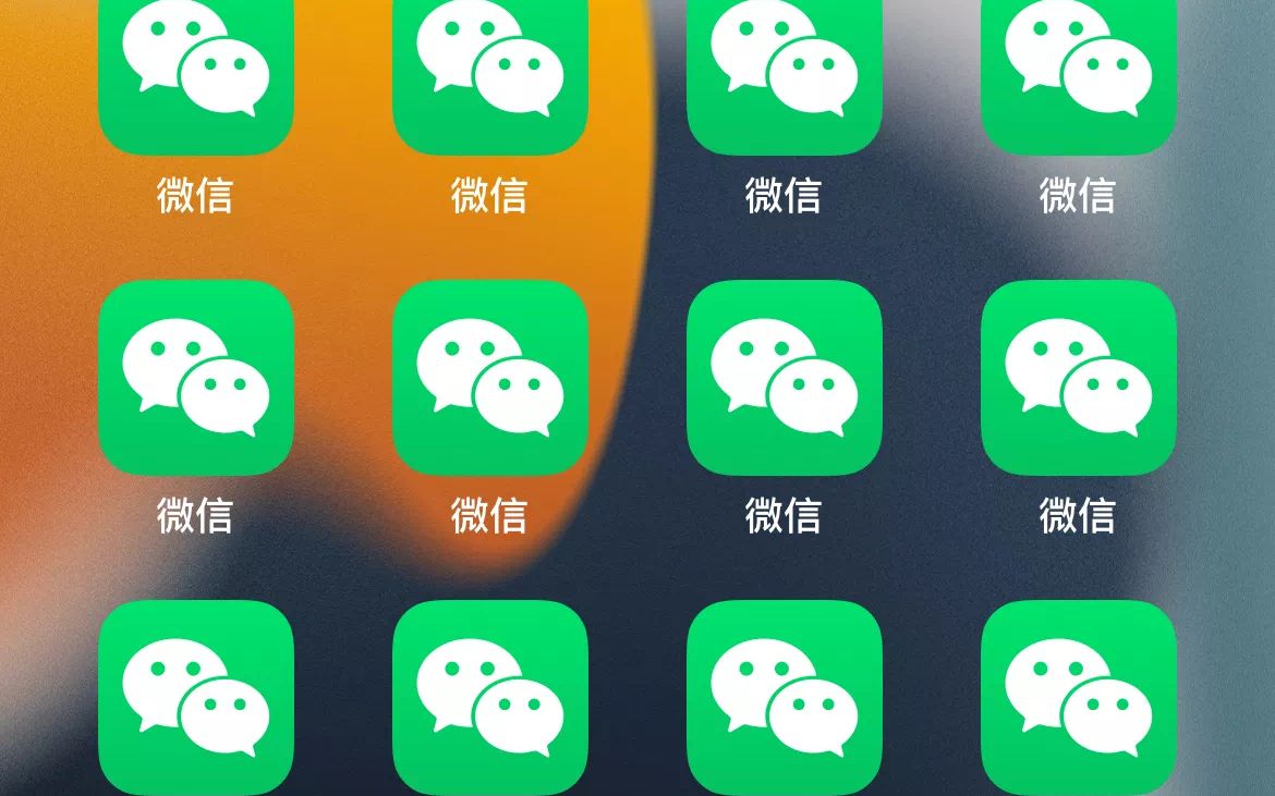 苹果版旧微信旧版本微信苹果版