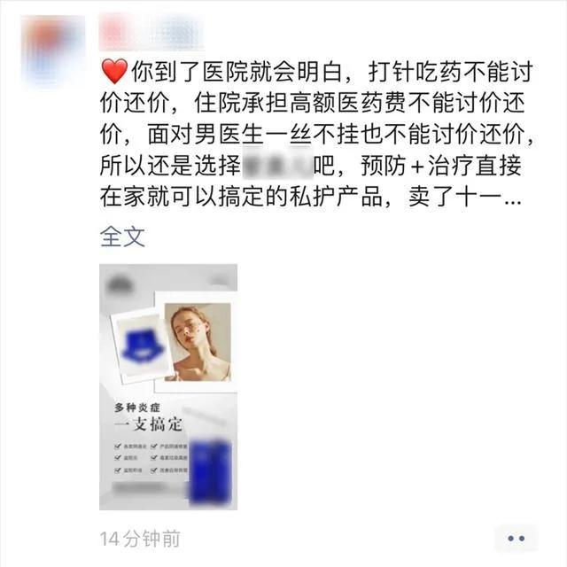 客户端发送封号信息修改客户端封号原因是什么-第3张图片-太平洋在线下载 客户端发送封号信息修改客户端封号原因是什么-第3张图片-太平洋在线下载