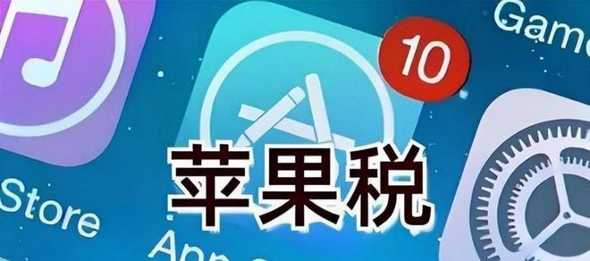欧洲版苹果国内卡苹果手机自带日本西瓜卡