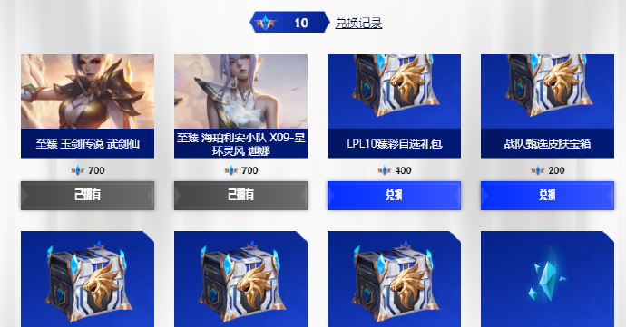 新客户端的皮肤外贸接单十大网站-第2张图片-太平洋在线下载