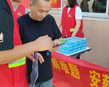 美薪安卓版app安卓版下载-第2张图片-太平洋在线下载