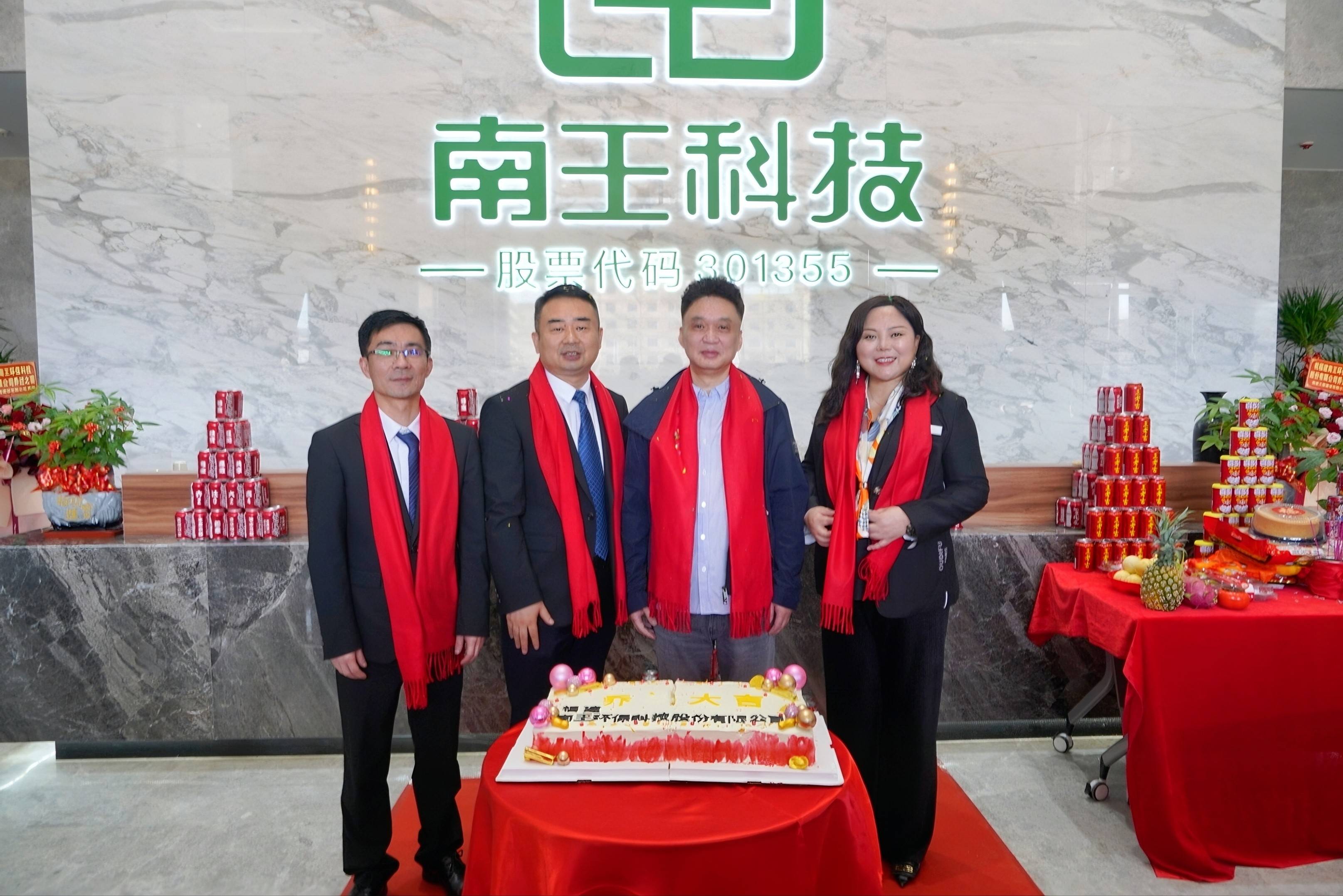 新启航宝苹果版应用宝ios版本-第2张图片-太平洋在线下载