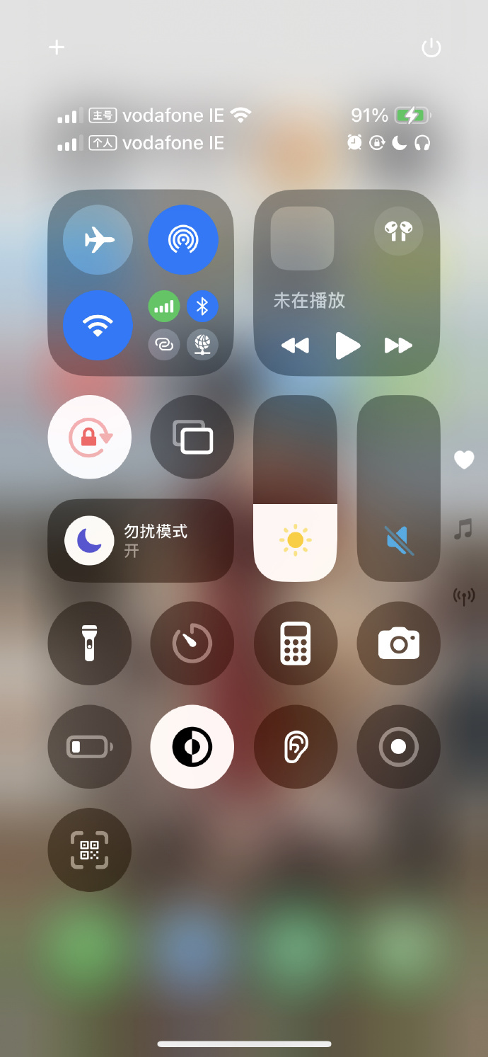 91助手苹果安卓版91助手能刷安卓手机吗-第2张图片-太平洋在线下载