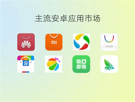 nd挂机安卓版obsndi插件-第2张图片-太平洋在线下载