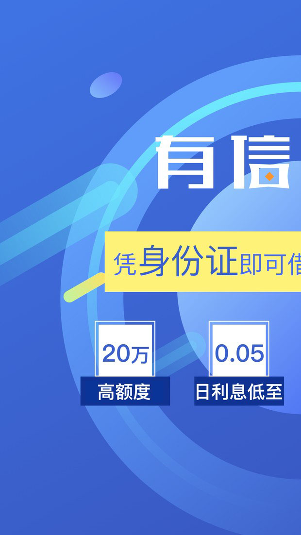 vpay钱包安卓版下载okpay钱包app下载安卓