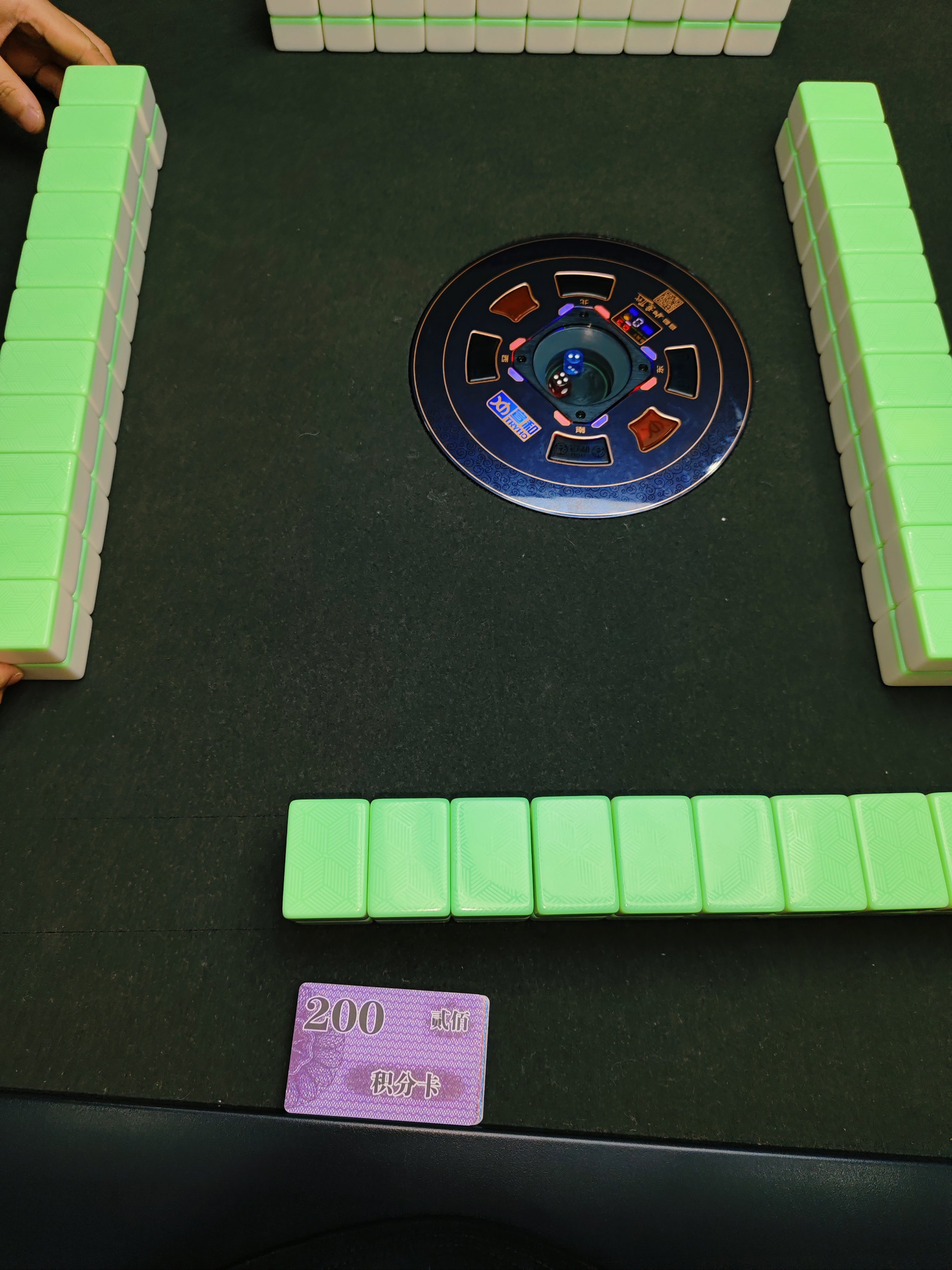 天天棋牌苹果手机版天天棋牌苹果版ios-第2张图片-太平洋在线下载
