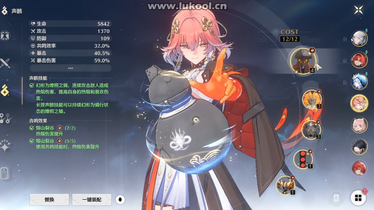群阅书声安卓版群阅书声学生端v303