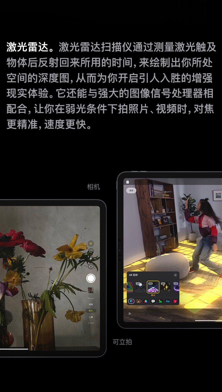 苹果教育版教师验证苹果教育优惠教师怎么认证