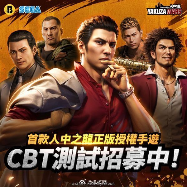 bbgames苹果版怎么下载bbingamezone更新版本-第2张图片-太平洋在线下载
