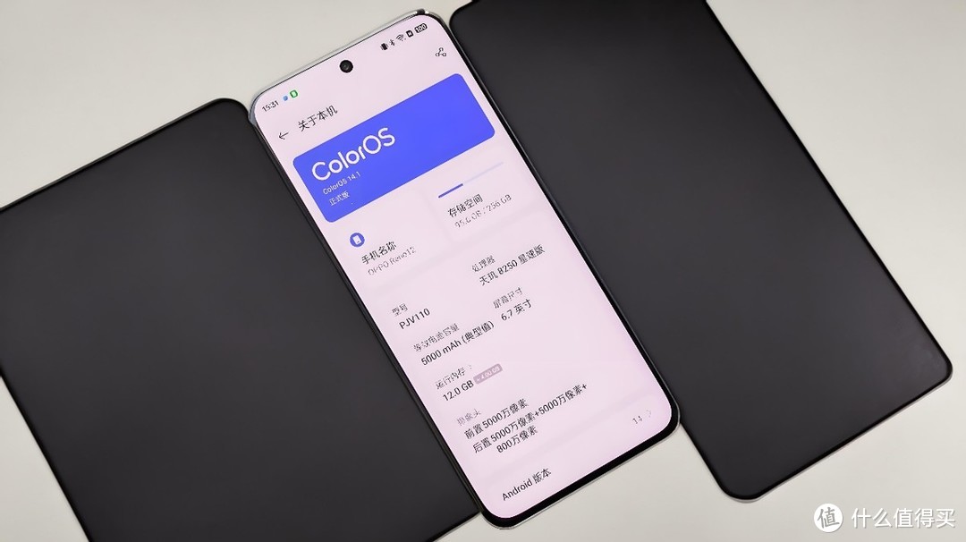 包含疯狂点击1.3.0安卓版的词条