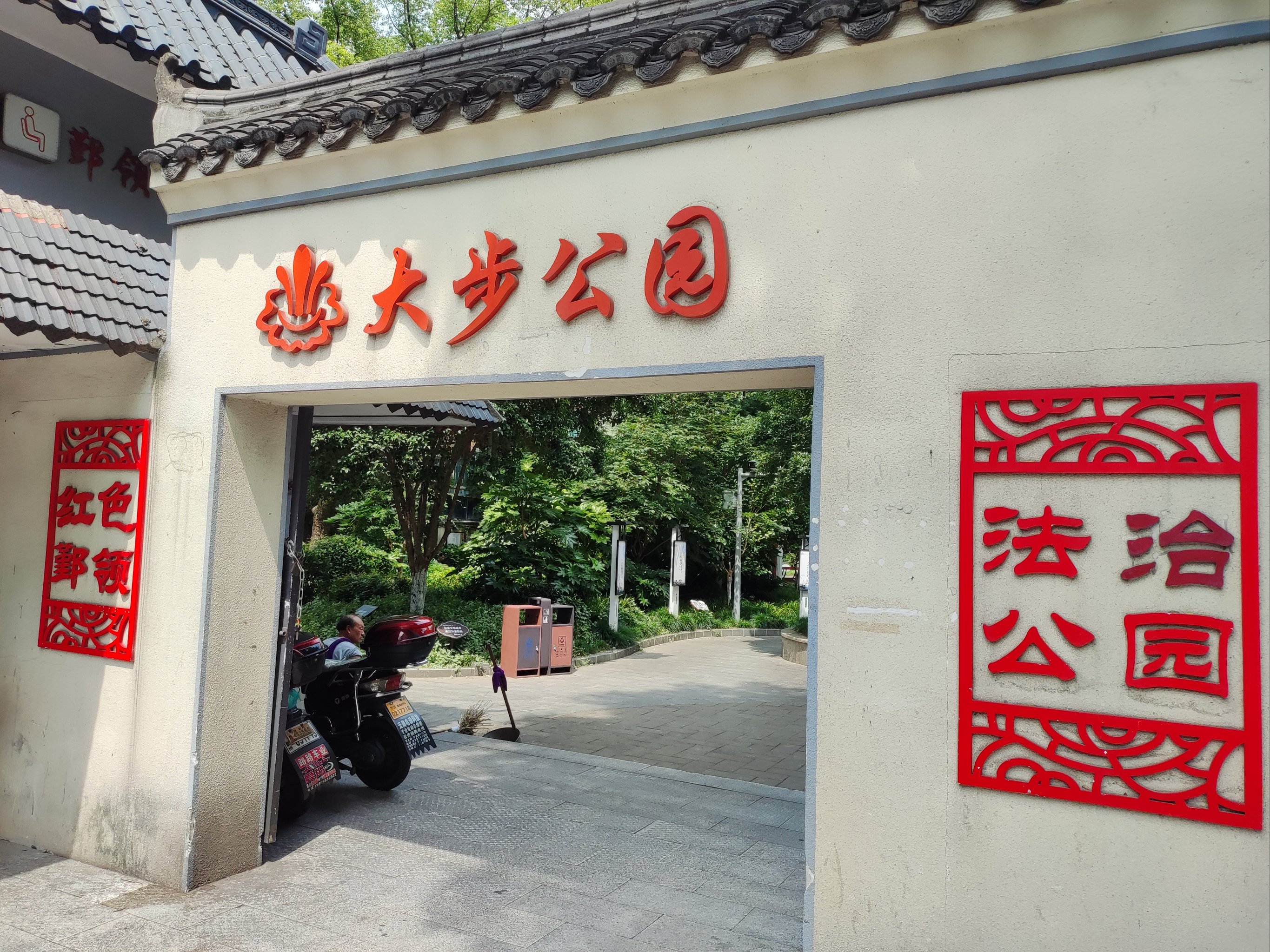 聊洽安卓版下载私密浏览器下载安装