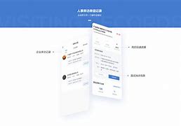91问问手机客户端cc呼叫中心外呼系统
