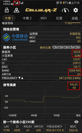 3安卓手机版xp3安卓手机版