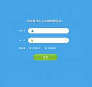 jasperviewer客户端clipdropbyjasper