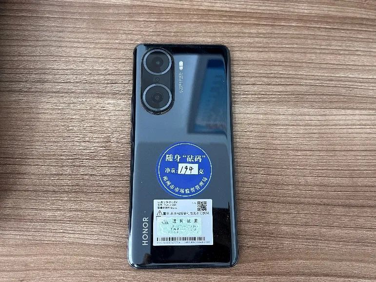 手机版公式验证器逍遥版公式验证软件