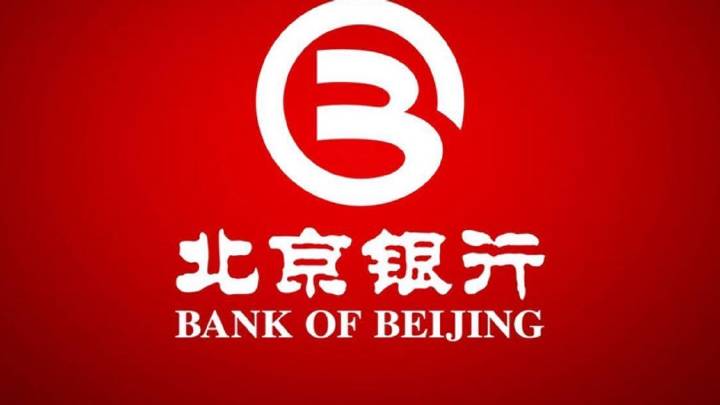 北京银行官网客户端电话北京银行官网个人网上银行-第1张图片-太平洋在线下载