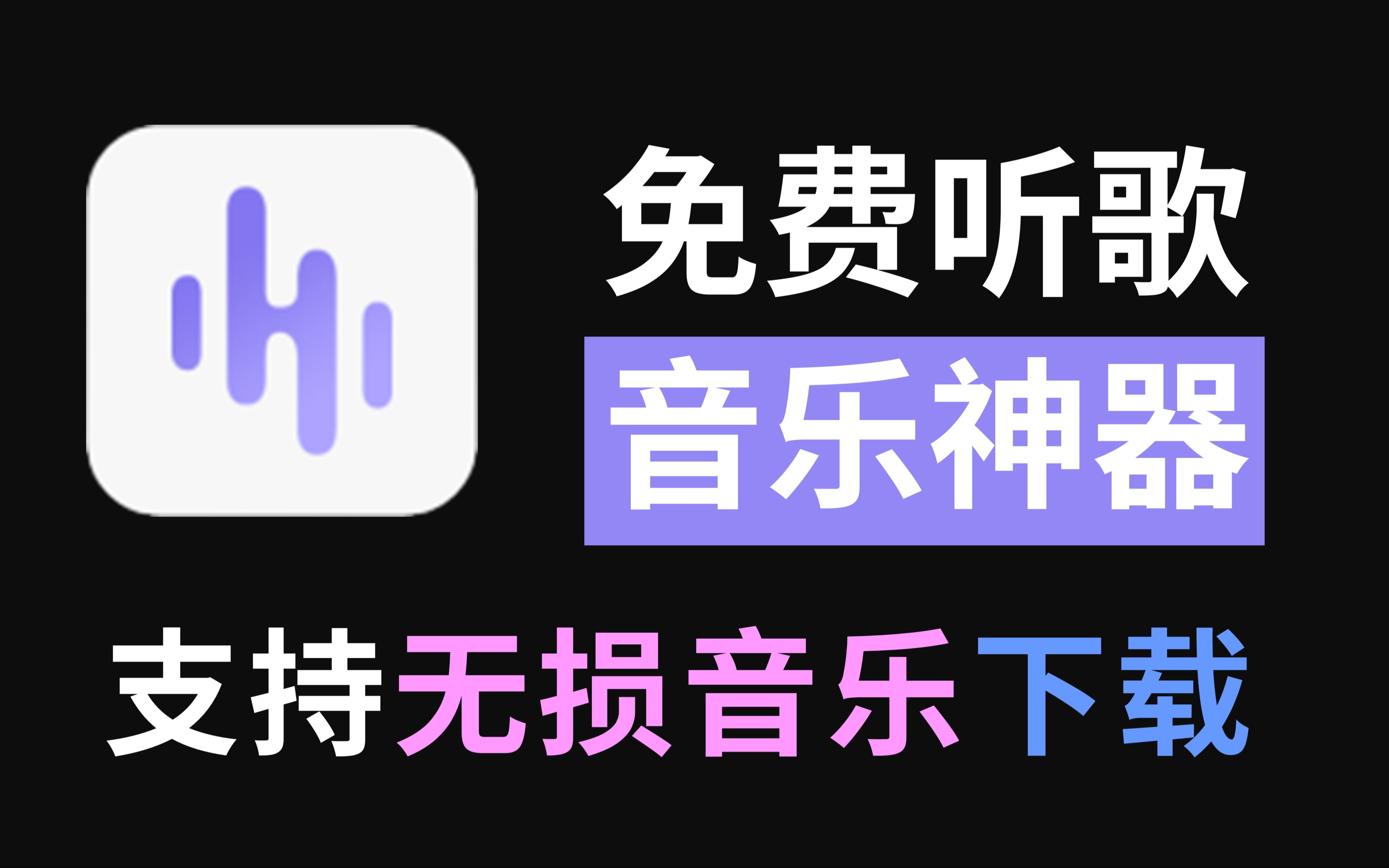 苹果触屏版随身听下载airdroidcast电脑版下载官网中文版