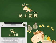 聚有钱安卓版客商平台安卓版下载-第2张图片-太平洋在线下载