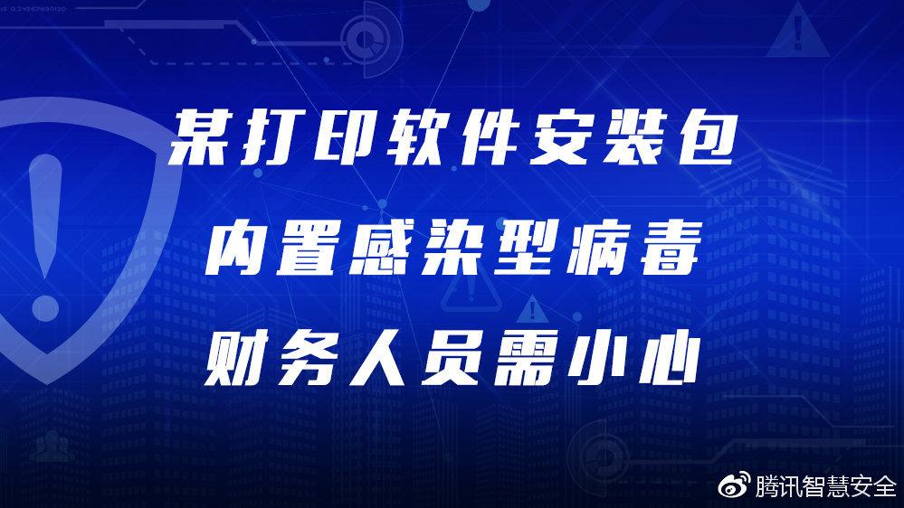 新版博思客户端助手下载博思客户端助手是干什么的