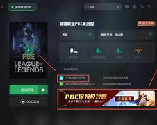 9665客户端怎么下载传奇966游戏盒官网下载