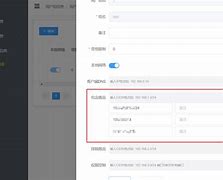 1.710客户端tc710215最新固件-第2张图片-太平洋在线下载
