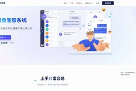 比目鱼搜索神器安卓版比目鱼搜索神器怎么搜索不出来资源
