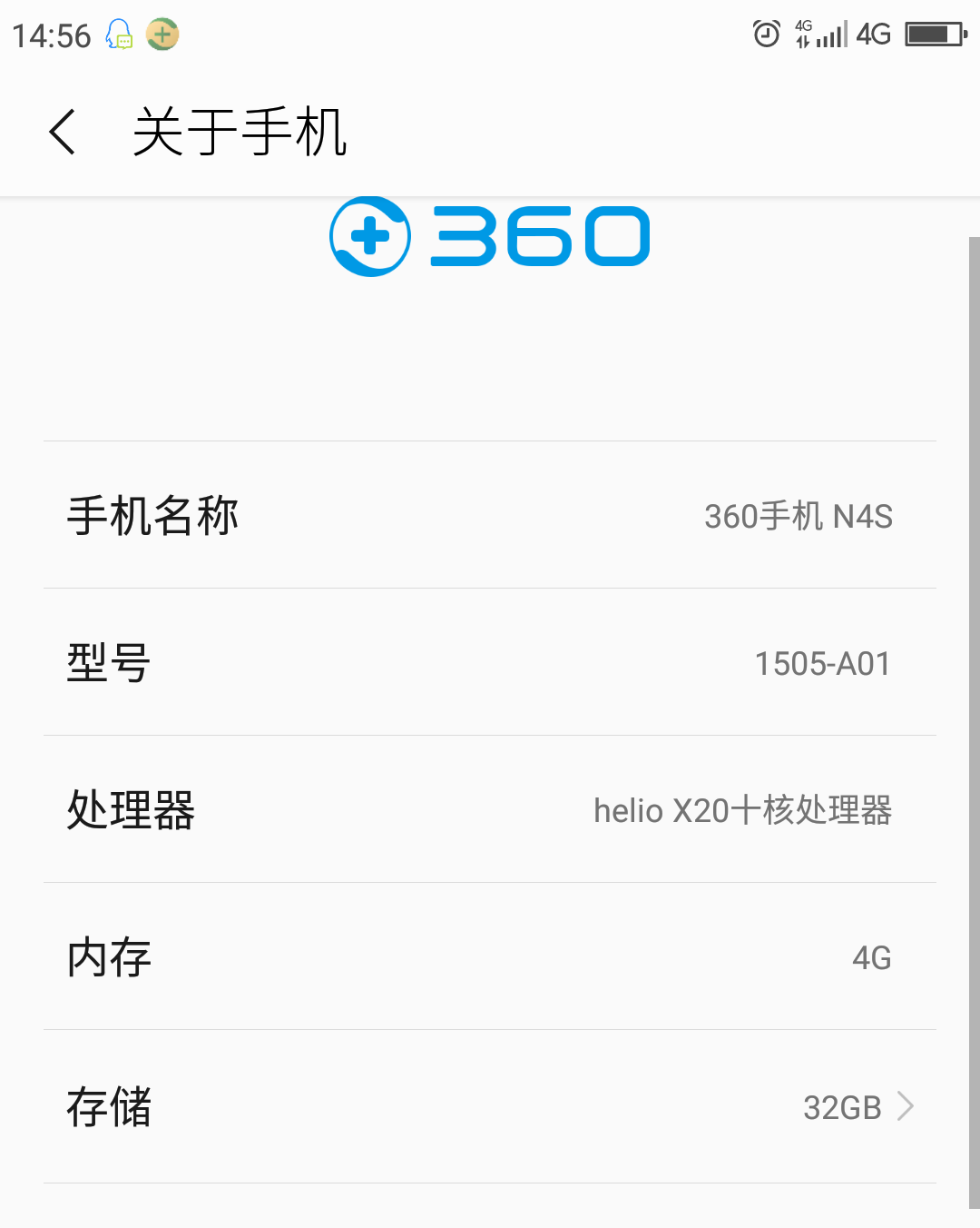 096手机版cp096的游戏怎么下载-第2张图片-太平洋在线下载