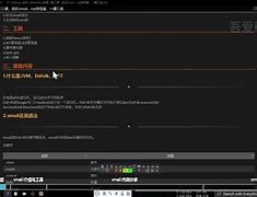 radiko安卓版破解ducksoft安卓群控-第2张图片-太平洋在线下载