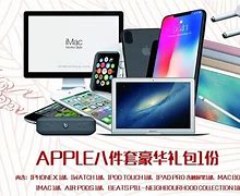 康福手机中文版苹果康福中国camfrog版本为什么上不去