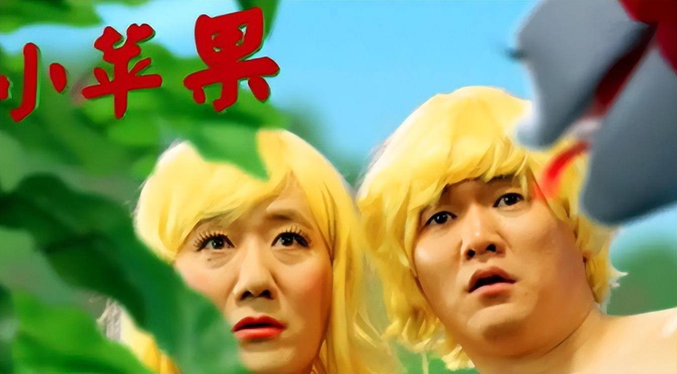 小苹果夫妻吵架版爱香锅的健身小苹果心里难过唱情歌完整版