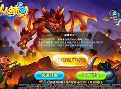 湖州边锋苹果版边锋游戏大厅湖州红十