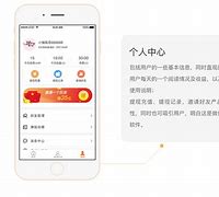 享多赚客户端赚客吧注册入口
