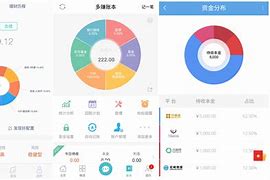 享多赚客户端赚客吧注册入口-第2张图片-太平洋在线下载