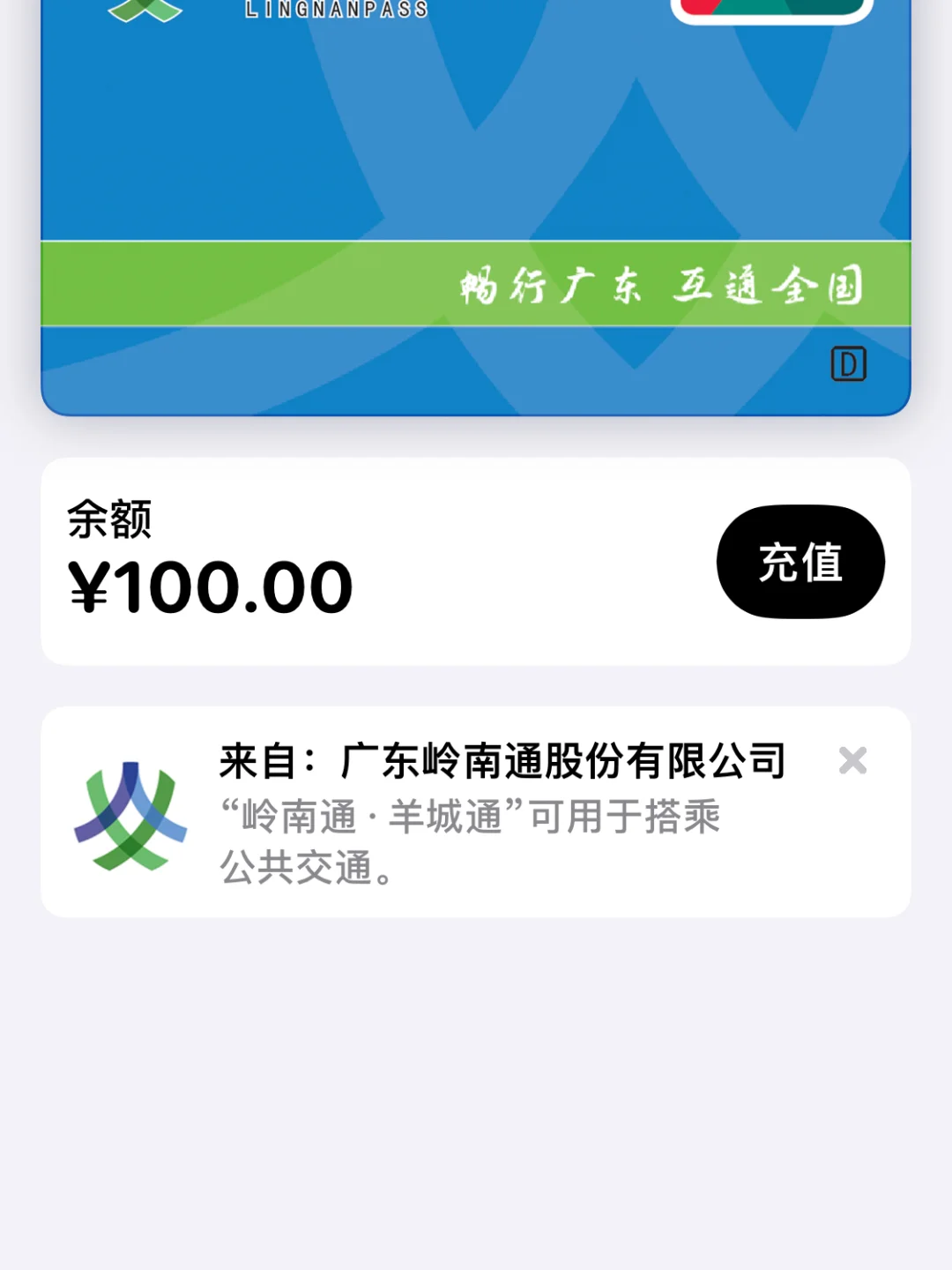 波波钱包苹果版波波浏览器苹果版-第2张图片-太平洋在线下载