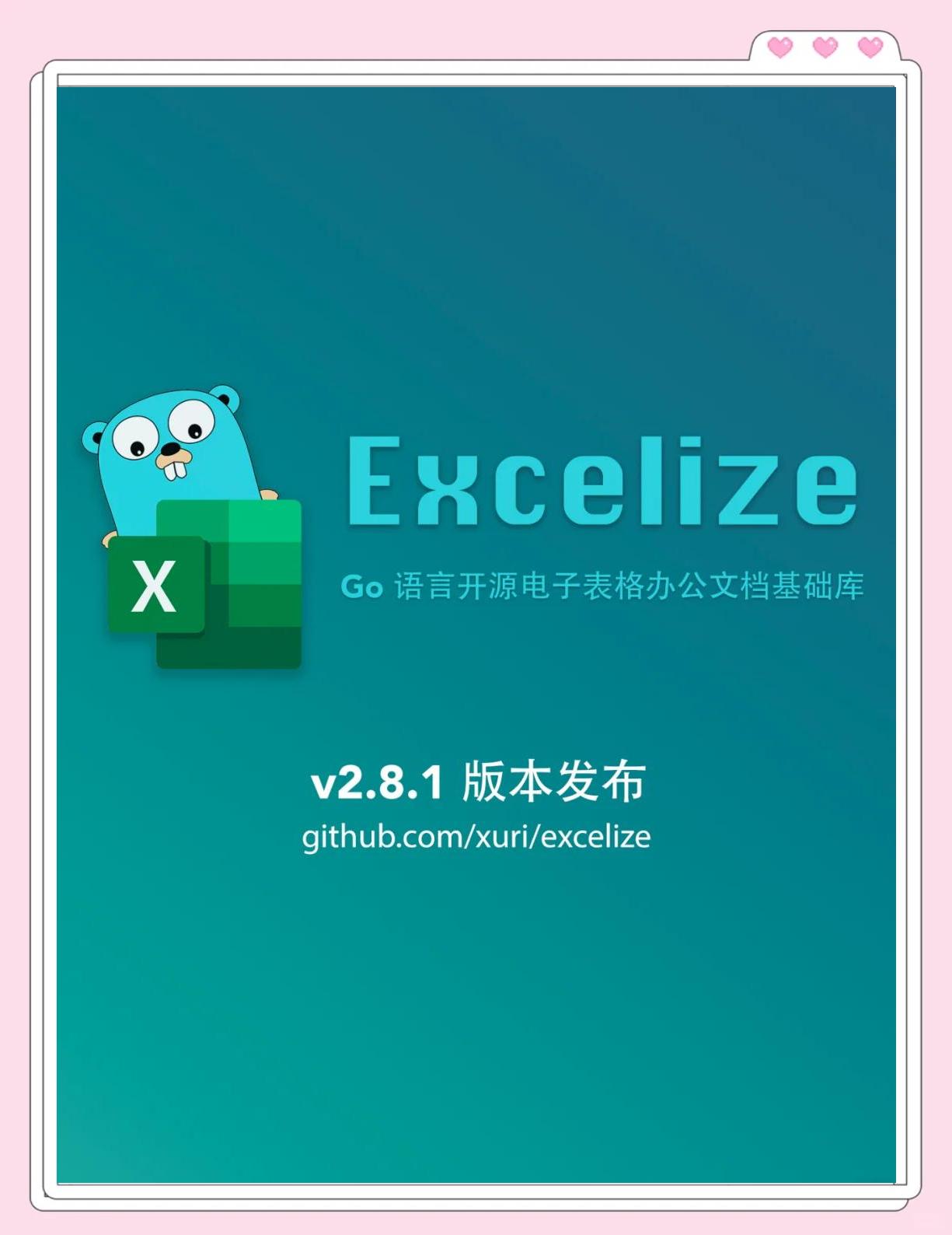 Excel手机版软件excel表格手机版下载-第2张图片-太平洋在线下载