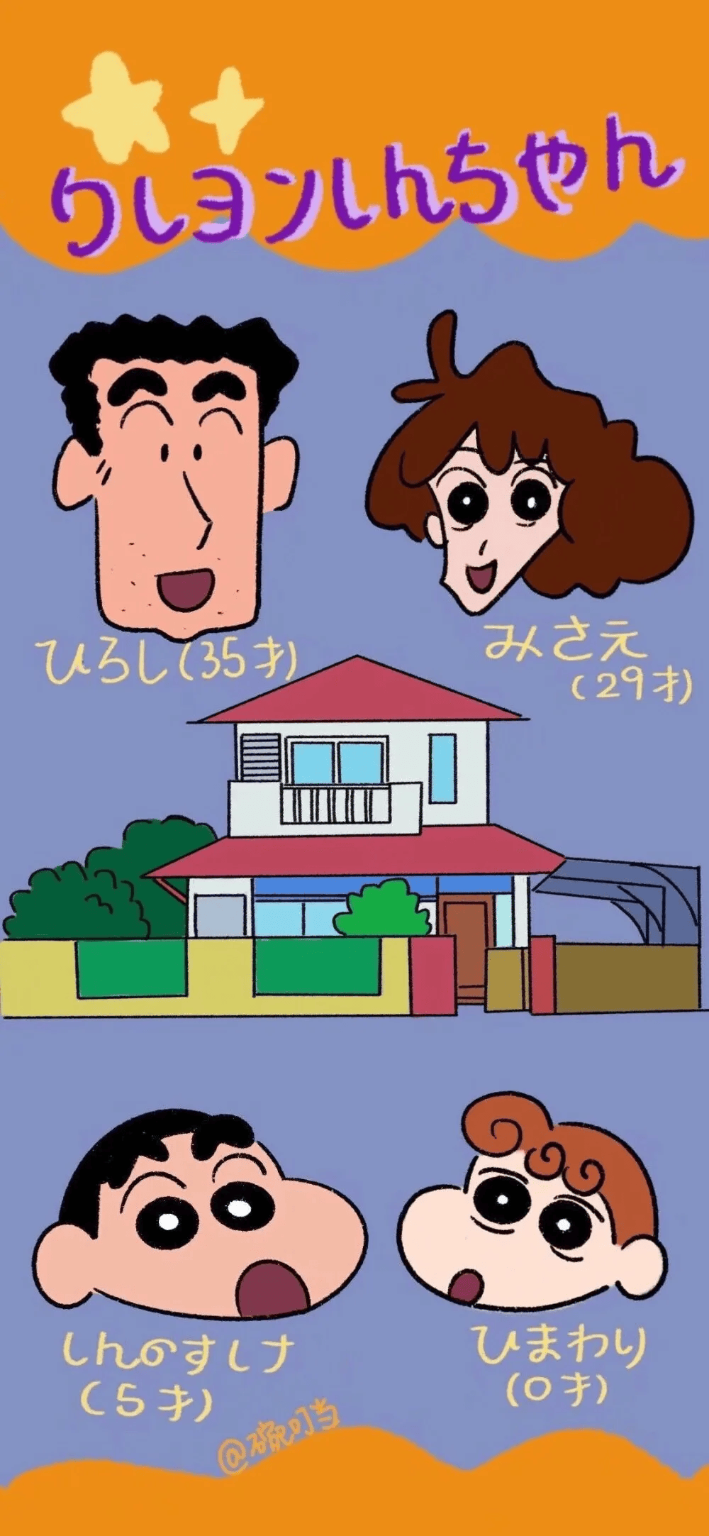 苹果手机版漫画苹果手机漫画大全下载-第2张图片-太平洋在线下载