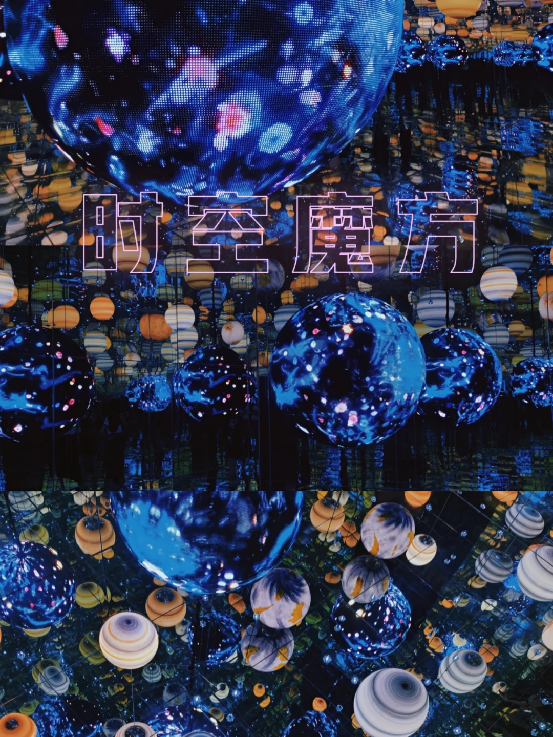 时空魔方安卓版三阶魔方还原公式-第2张图片-太平洋在线下载