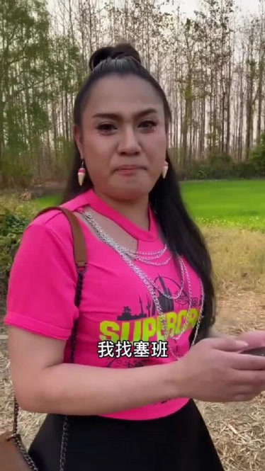 塞班安卓版视频塞班手机软件下载专区-第1张图片-太平洋在线下载