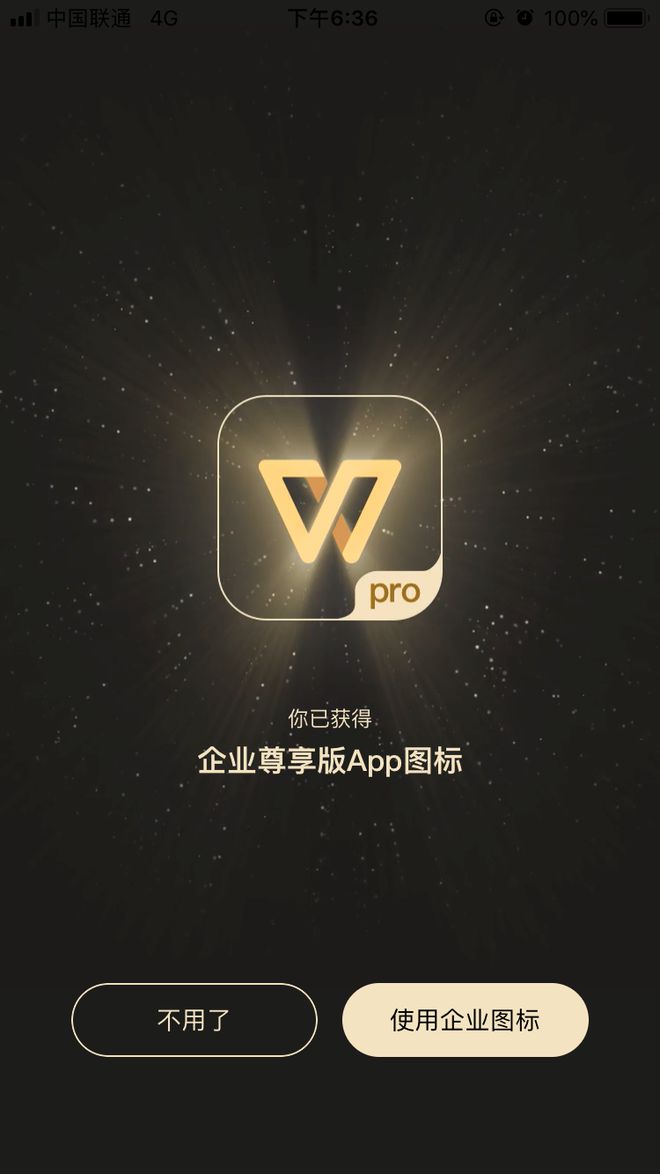 撸先生破解苹果版苹果手机下载撸先生-第1张图片-太平洋在线下载