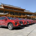 西安苹果客户端西安残联客户端苹果版-第2张图片-太平洋在线下载